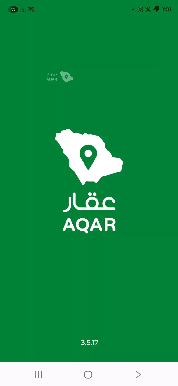 فيلا للإيجار في شارع الحارث بن غطيف الكندي, حي مشرف, مدينة الخرج, منطقة الرياض