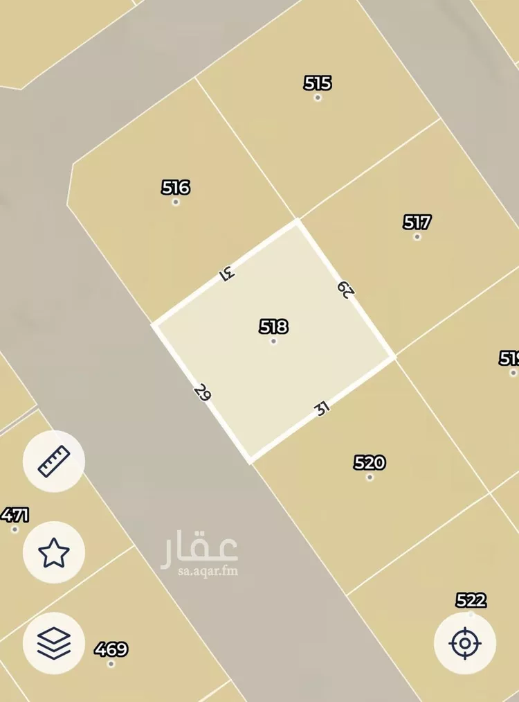 أرض للبيع في حي الغدير, مدينة جدة, منطقة مكة المكرمة