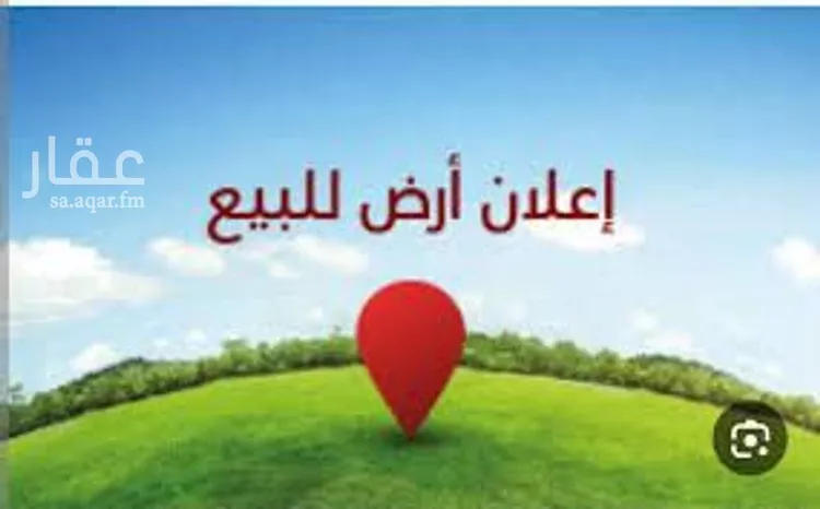 أرض للبيع في حي الشرائع, مدينة جدة, منطقة مكة المكرمة
