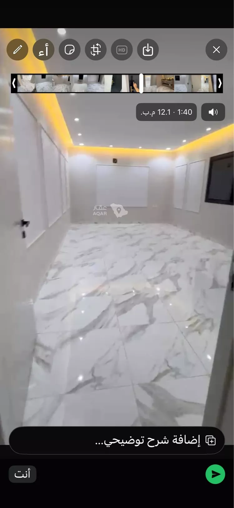 شقة للإيجار في شارع القرينة الجديدة 57 ، حي القرينة الجديدة ، القرينة ، حريملاء 14