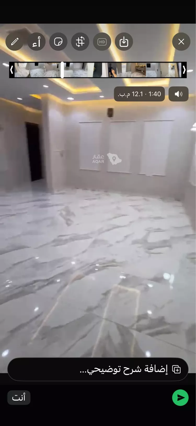 شقة للإيجار في شارع القرينة الجديدة 57 ، حي القرينة الجديدة ، القرينة ، حريملاء 5
