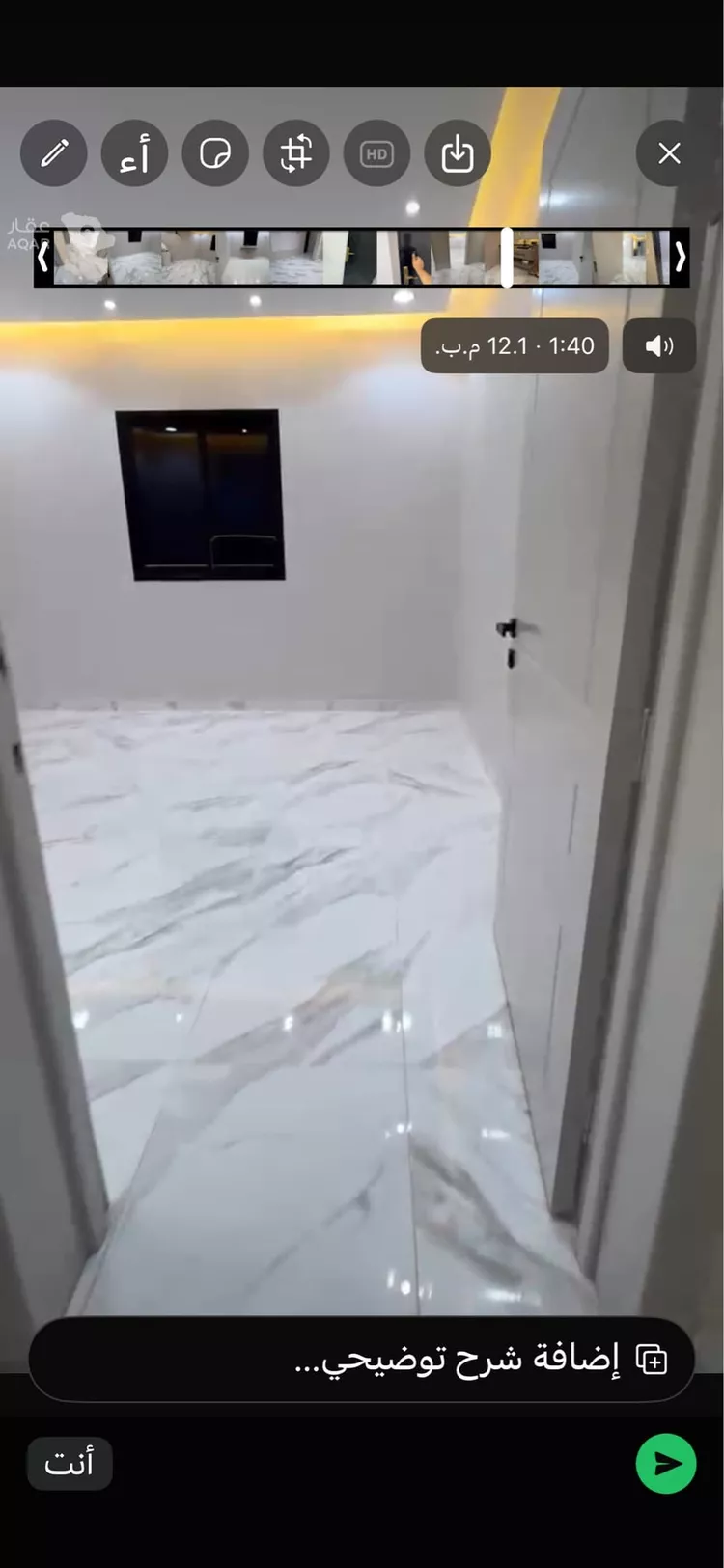 شقة للإيجار في شارع القرينة الجديدة 57 ، حي القرينة الجديدة ، القرينة ، حريملاء 12
