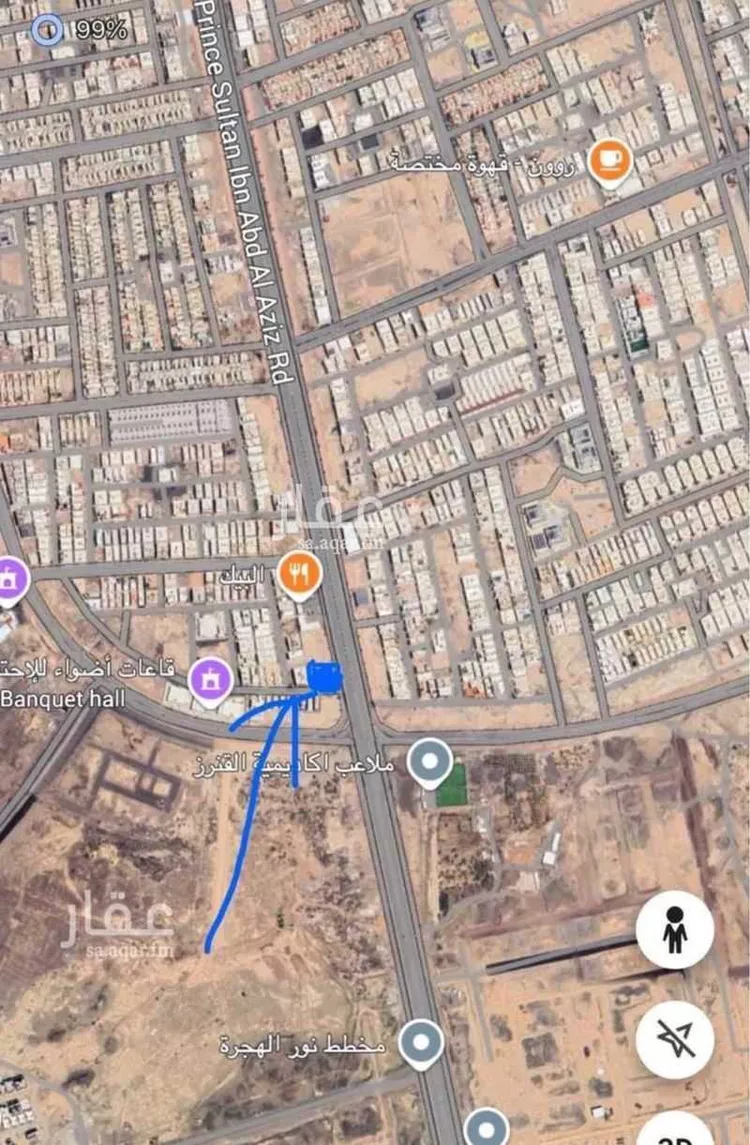Land for Rent in Medina Bani Bayadah