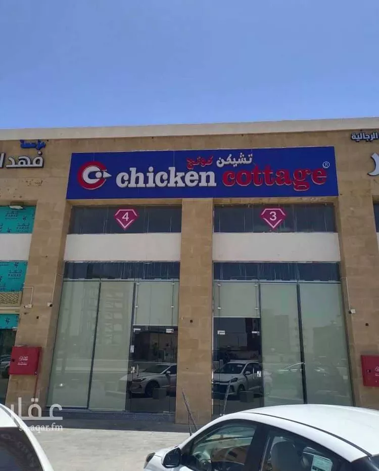 محل للإيجار في شارع الامير عبدالمجيد بن عبدالعزيز, حي الإسكان, مدينة المدينة المنورة, منطقة المدينة المنورة صورة 3