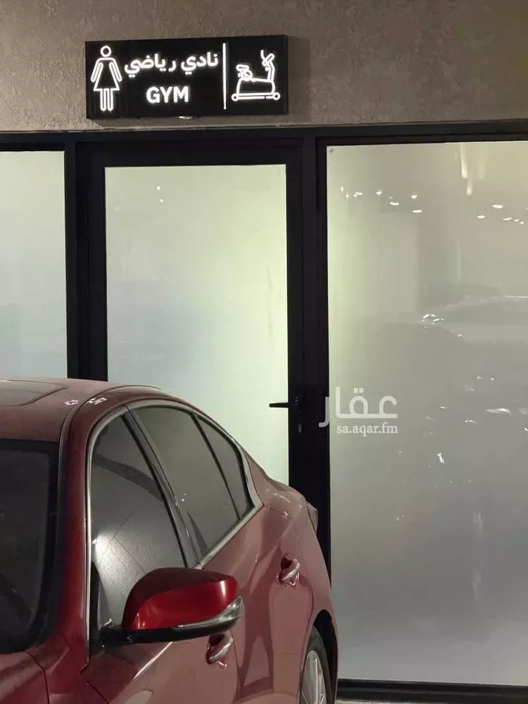 شقة للإيجار في حي الحمراء, مدينة الخبر, المنطقة الشرقية صورة 3