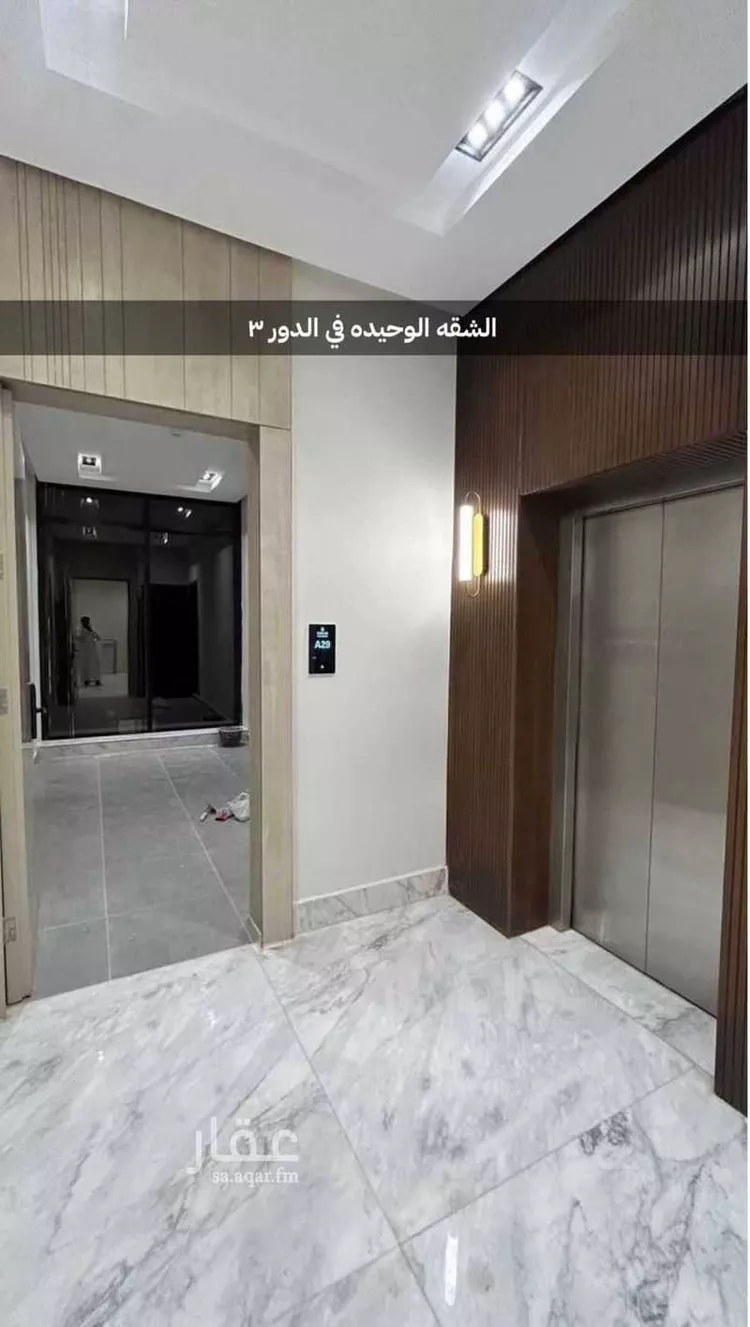 شقة للبيع في شارع شهيد الدين ثم الوطن عبدالرحمن سعيد , حي السعادة, مدينة الرياض, منطقة الرياض 6