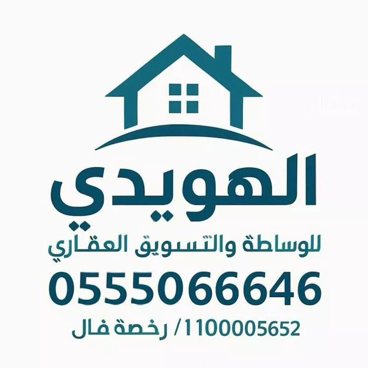 فيلا للبيع في شارع يحيي بن خالد البرمكي, حي المهدية, مدينة الرياض, منطقة الرياض 1 صورة