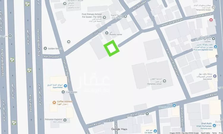 Land for Sale in Riyadh Utaiqah