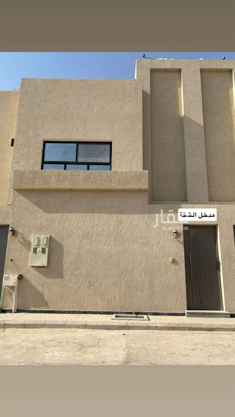 شقة للإيجار في شارع عمران, حي عليشة, مدينة الرياض, منطقة الرياض