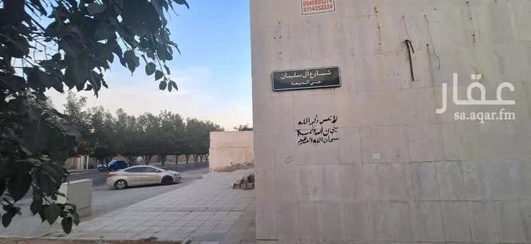 أرض للإيجار في شارع الامير فهد بن فيصل بن فرحان ال سعود, حي البديعة, مدينة الرياض, منطقة الرياض صورة 4