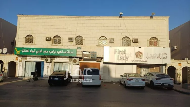 عمارة للبيع في شارع عبدالله بن مسعود, حي النسيم الغربي, مدينة الرياض, منطقة الرياض