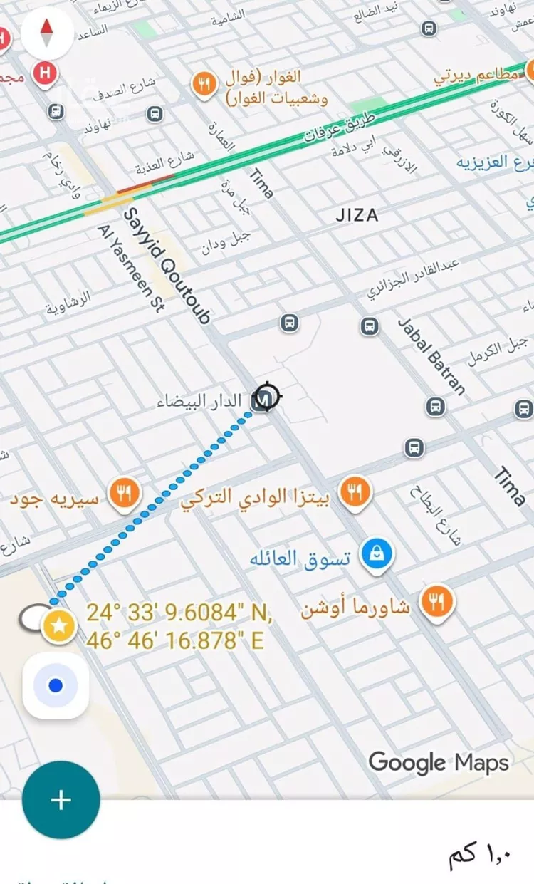 أرض للبيع في حي الدار البيضاء, مدينة الرياض, منطقة الرياض 6