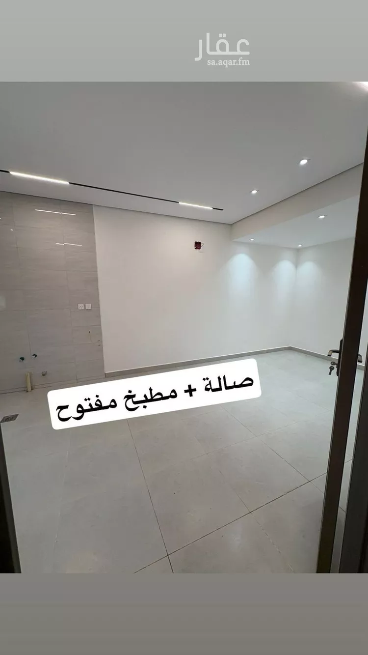 شقة للإيجار في شارع عمران, حي عليشة, مدينة الرياض, منطقة الرياض صورة 5