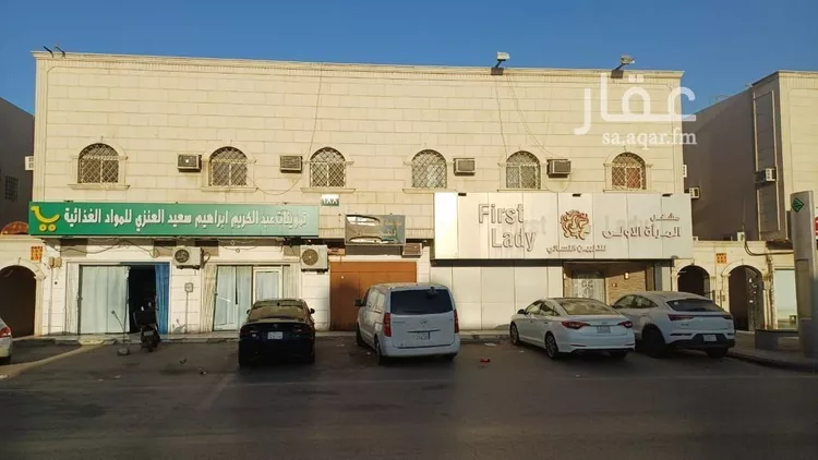 عمارة للبيع في شارع عبدالله بن مسعود, حي النسيم الغربي, مدينة الرياض, منطقة الرياض