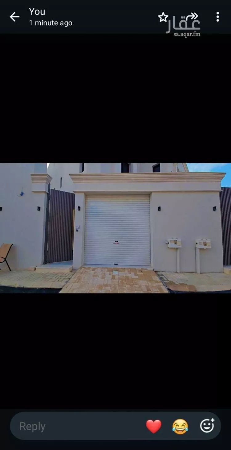 Villa for Sale in Riyadh Dhahrat Namar