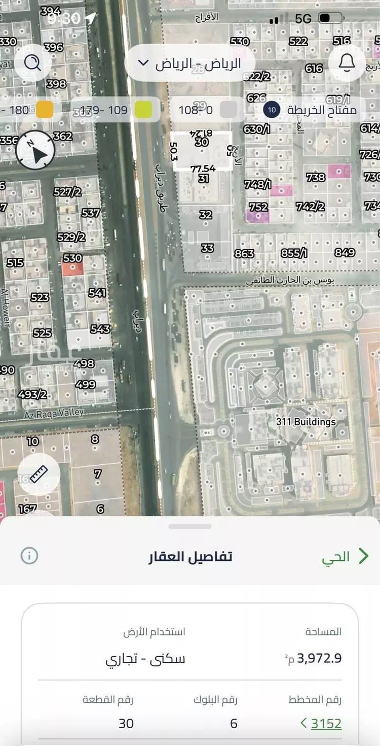 أرض للإيجار في شارع ديراب الفرعي, حي أحد, مدينة الرياض, منطقة الرياض صورة 2