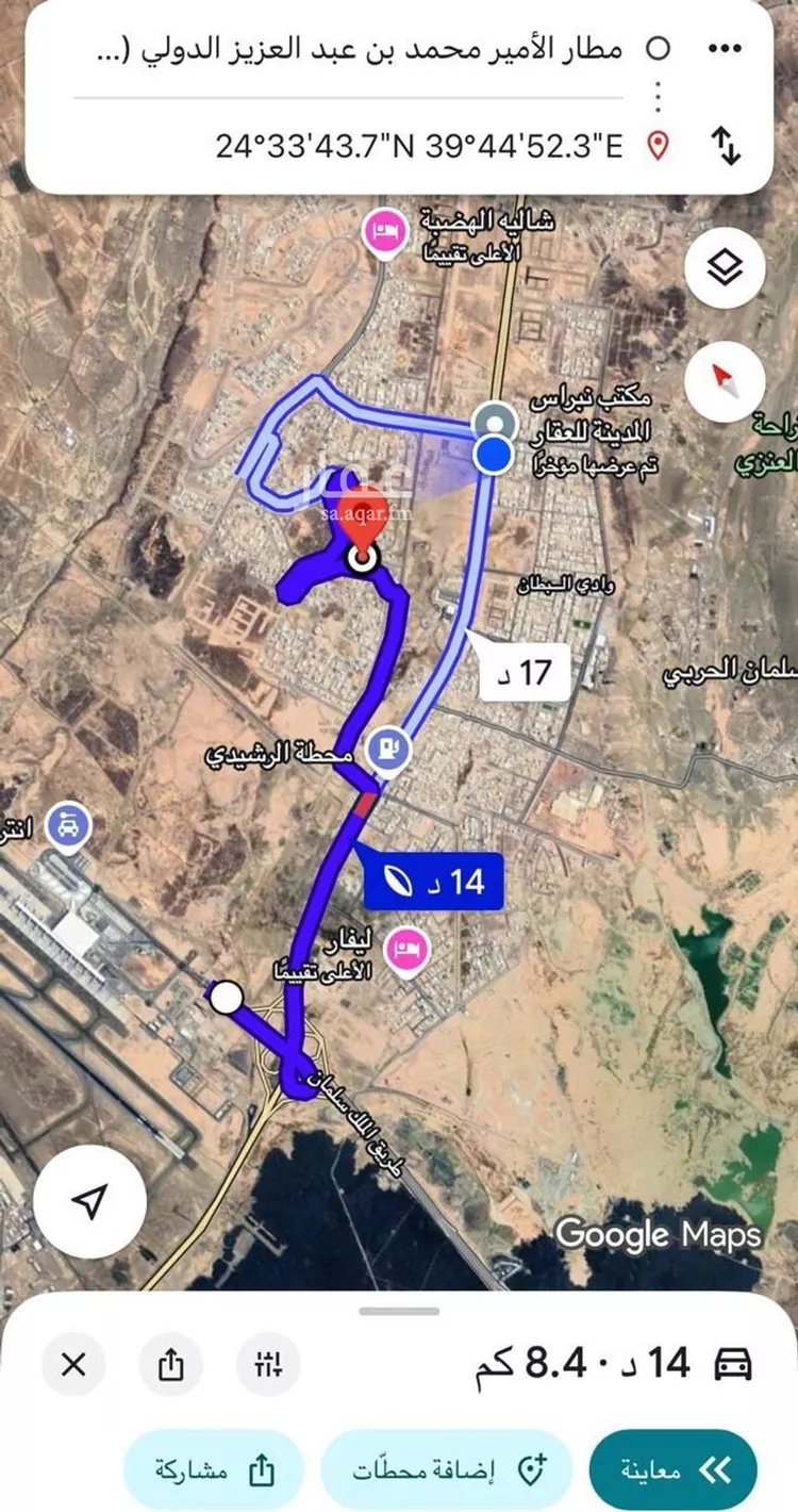 أرض للبيع في شارع يعلي بن عقبه, حي الخضراء, مدينة المدينة المنورة, منطقة المدينة المنورة صورة 2