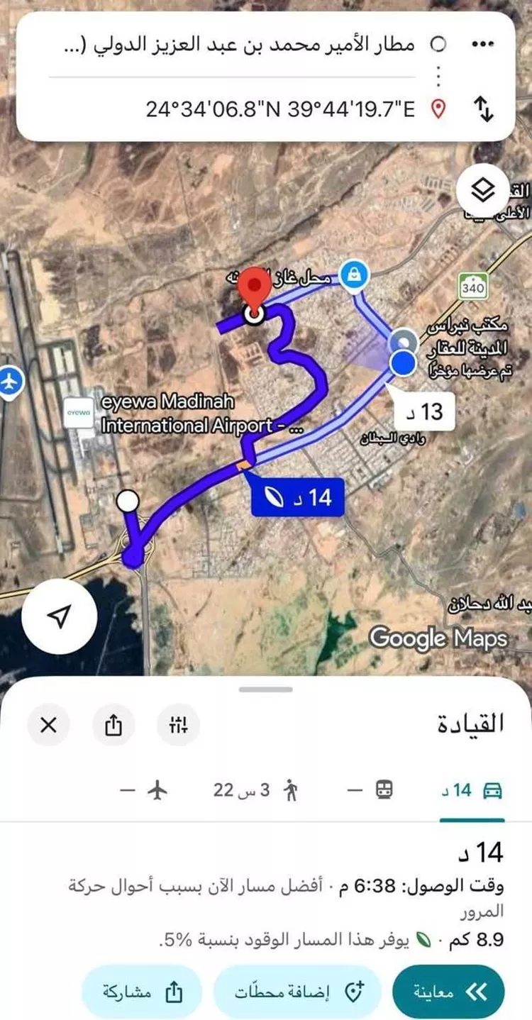 أرض للبيع في شارع عبدالرحمن ابن حمود السميط, حي الخضراء, مدينة المدينة المنورة, منطقة المدينة المنورة صورة 2