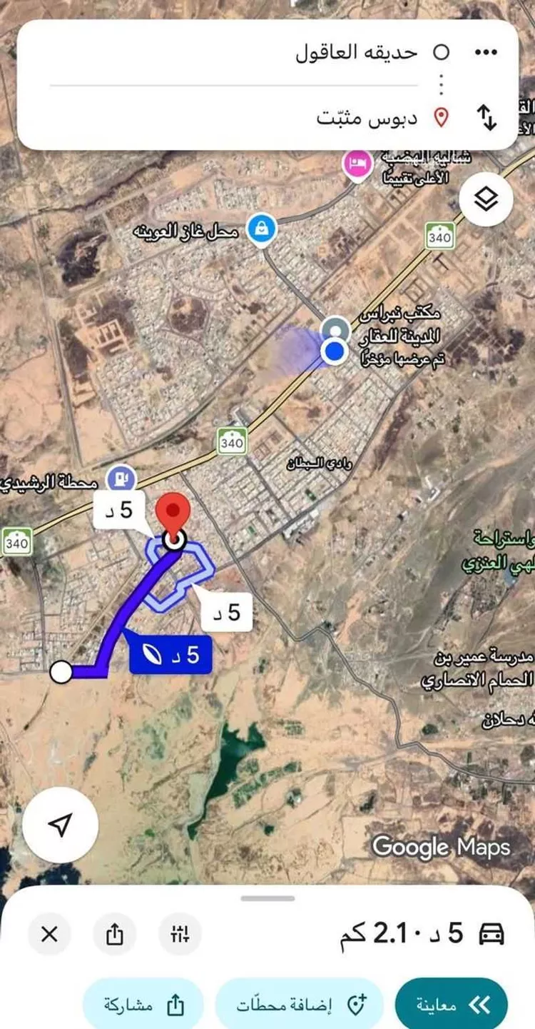 Floor for Sale in Medina Al Matar صورة 2