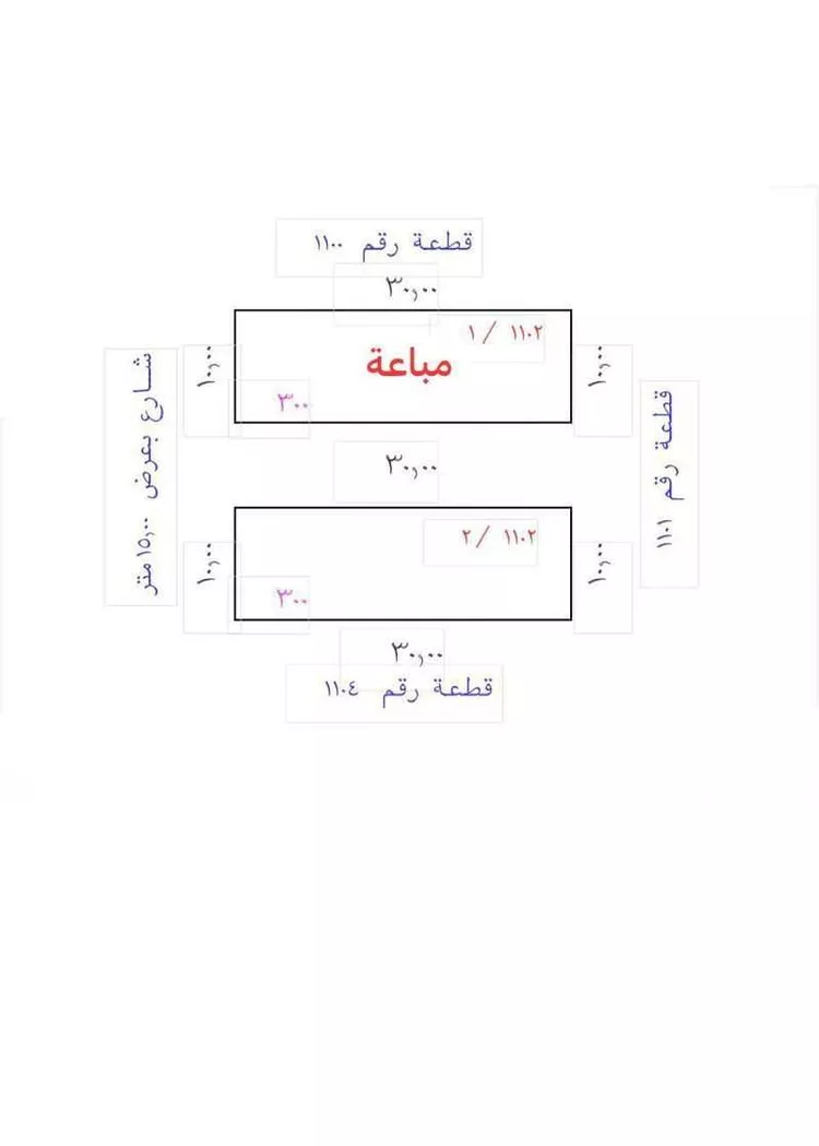 أرض للبيع في شارع عيسى بن الصباحي, حي العاقول, مدينة المدينة المنورة, منطقة المدينة المنورة