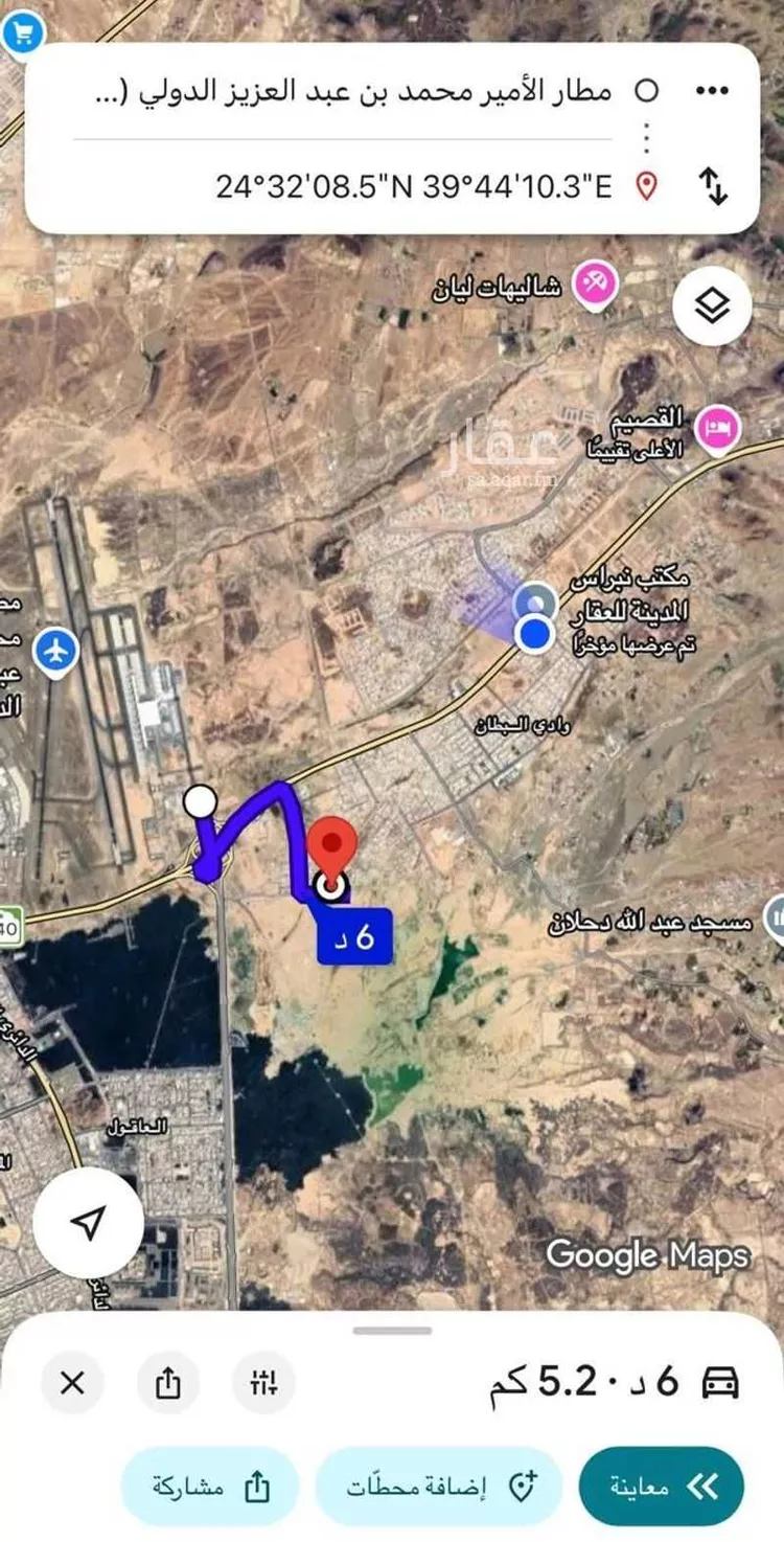 أرض للبيع في شارع هلال التميمي, حي العاقول, مدينة المدينة المنورة, منطقة المدينة المنورة صورة 5
