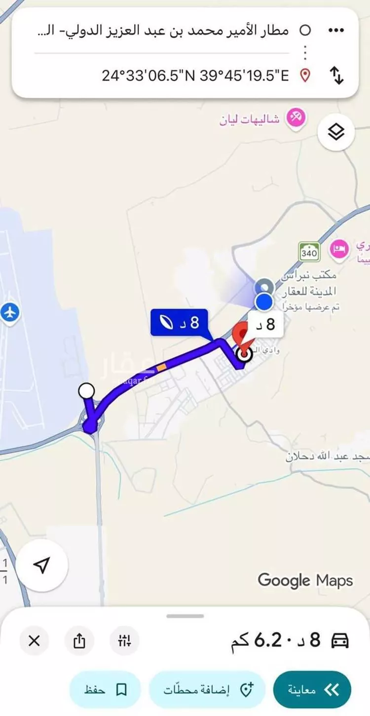 أرض للبيع في شارع الشارقه, حي وادي البطان, مدينة المدينة المنورة, منطقة المدينة المنورة صورة 2