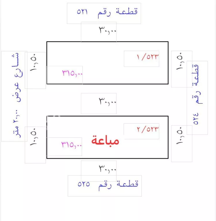 أرض للبيع في شارع يحيىى الدامغاني, حي الصويدرة, مدينة المدينة المنورة, منطقة المدينة المنورة