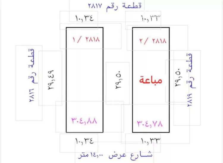 Land for Sale in Medina Al Matar صورة 2
