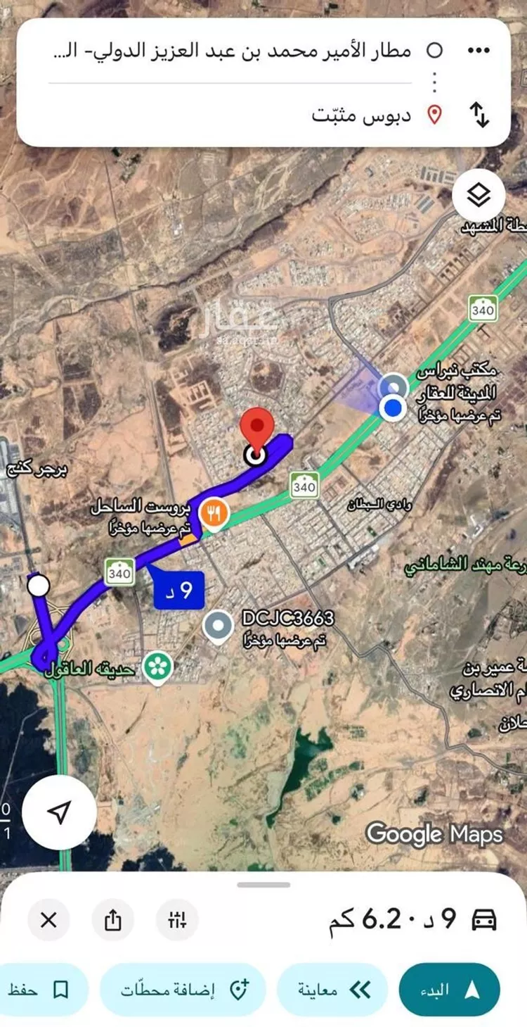 Land for Sale in Medina Al Matar صورة 2