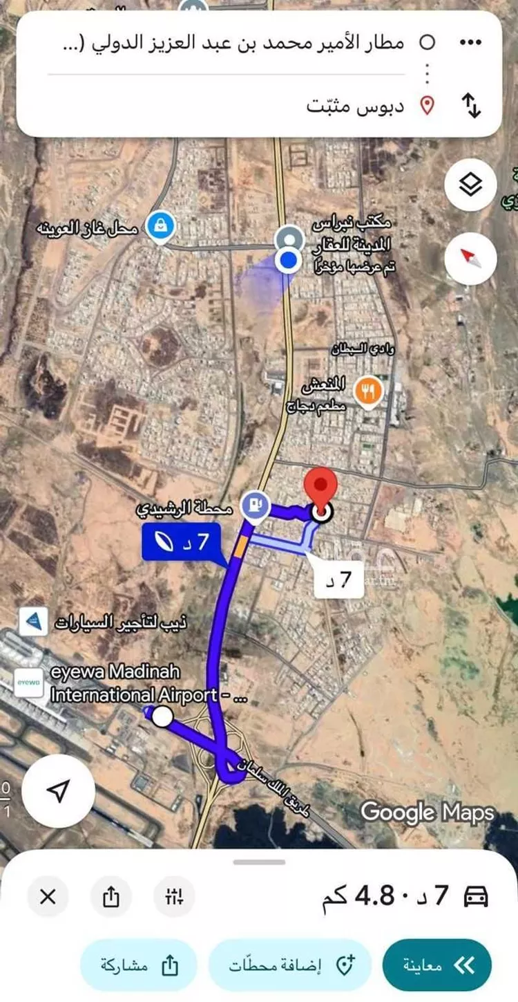 Floor for Sale in Medina Al Matar صورة 3