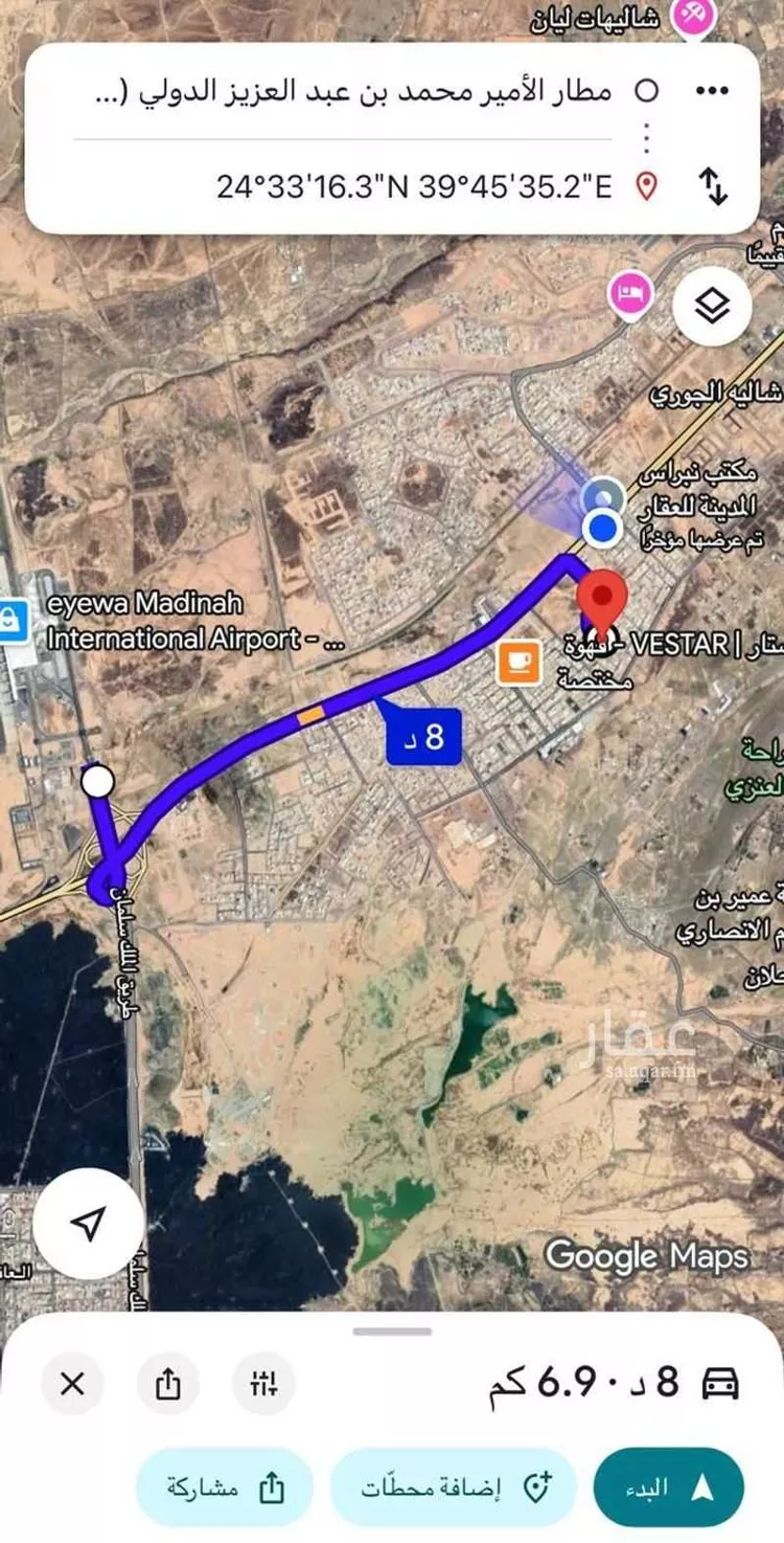 Land for Sale in Medina Al Matar صورة 2