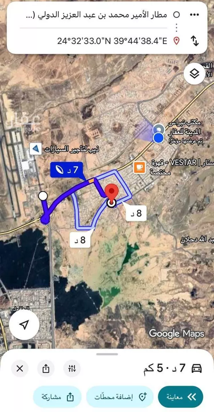 أرض للبيع في شارع عيسى بن الصباحي, حي العاقول, مدينة المدينة المنورة, منطقة المدينة المنورة صورة 2