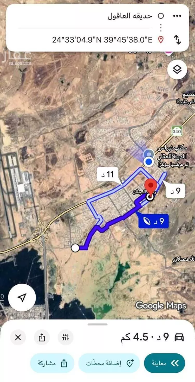 أرض للبيع في شارع البهاء زهير, حي وادي البطان, مدينة المدينة المنورة, منطقة المدينة المنورة صورة 2