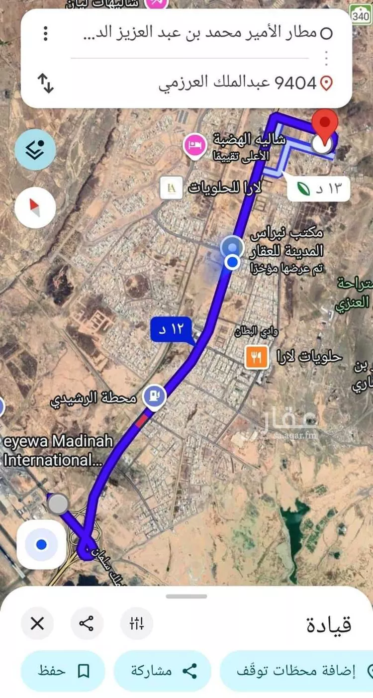 أرض للبيع في شارع عبدالملك العرزمي, حي وادي البطان, مدينة المدينة المنورة, منطقة المدينة المنورة صورة 2