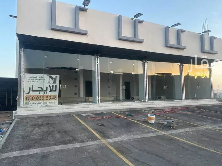 محل للإيجار في شارع عبدالرحمن ابن حمود السميط, حي الخضراء, مدينة المدينة المنورة, منطقة المدينة المنورة صورة 4