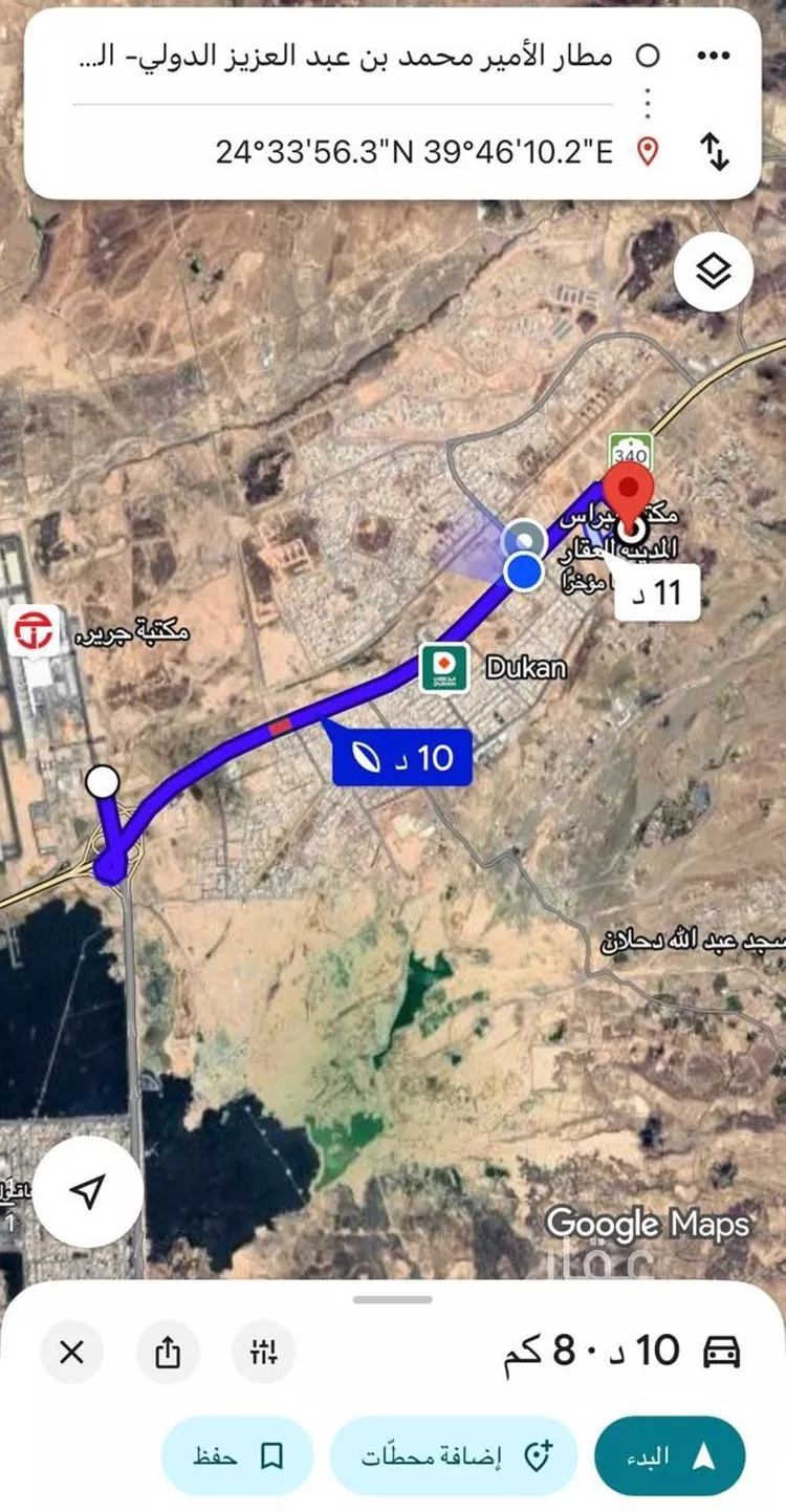 أرض للبيع في شارع ابن باتكين, حي وادي البطان, مدينة المدينة المنورة, منطقة المدينة المنورة صورة 2