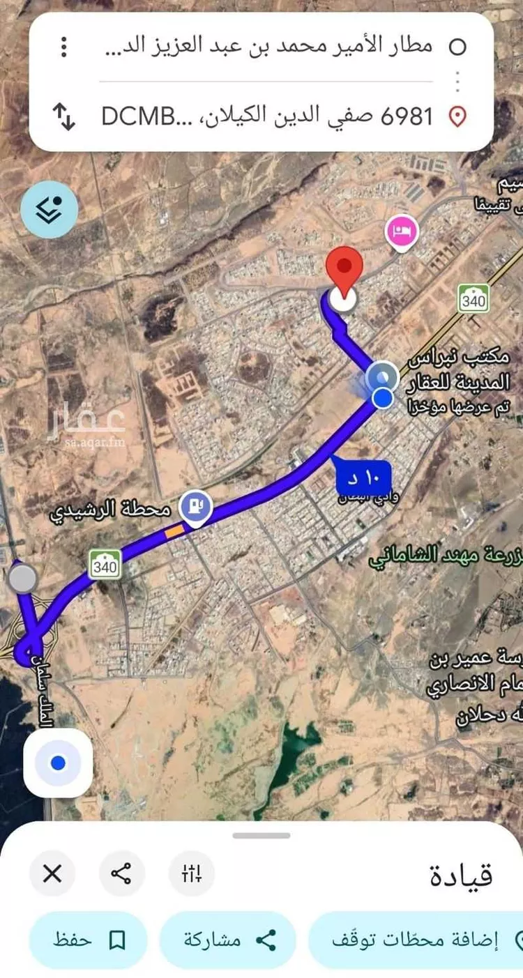 أرض للبيع في شارع صفي الدين الكيلان, حي الخضراء, مدينة المدينة المنورة, منطقة المدينة المنورة صورة 2