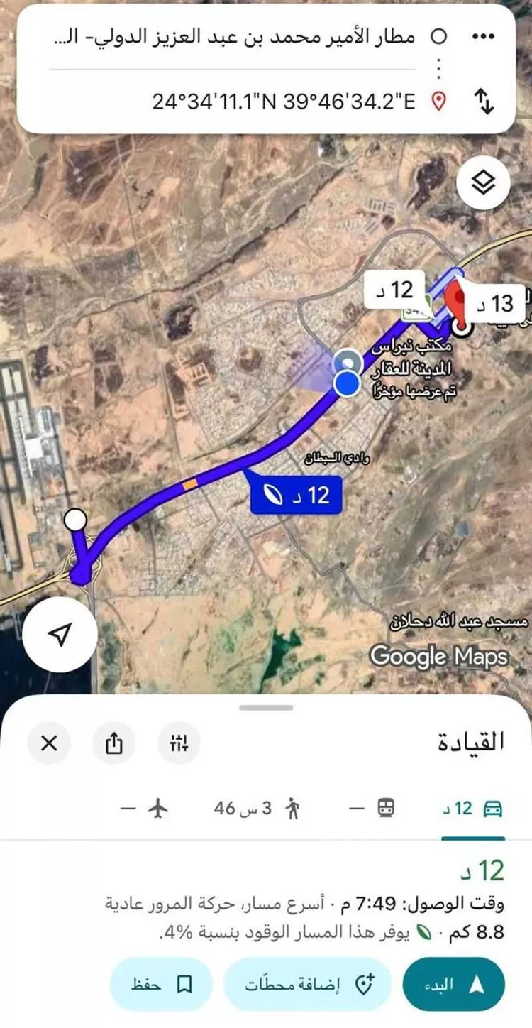 عمارة للبيع في شارع سلمان بن شراحيل, حي وادي البطان, مدينة المدينة المنورة, منطقة المدينة المنورة صورة 3