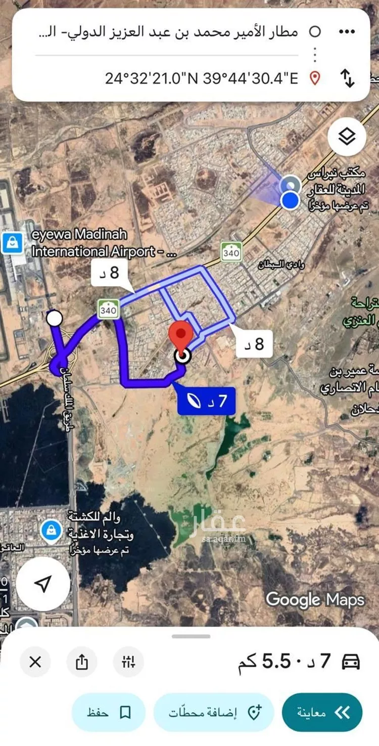 Land for Sale in Medina Al Matar صورة 2