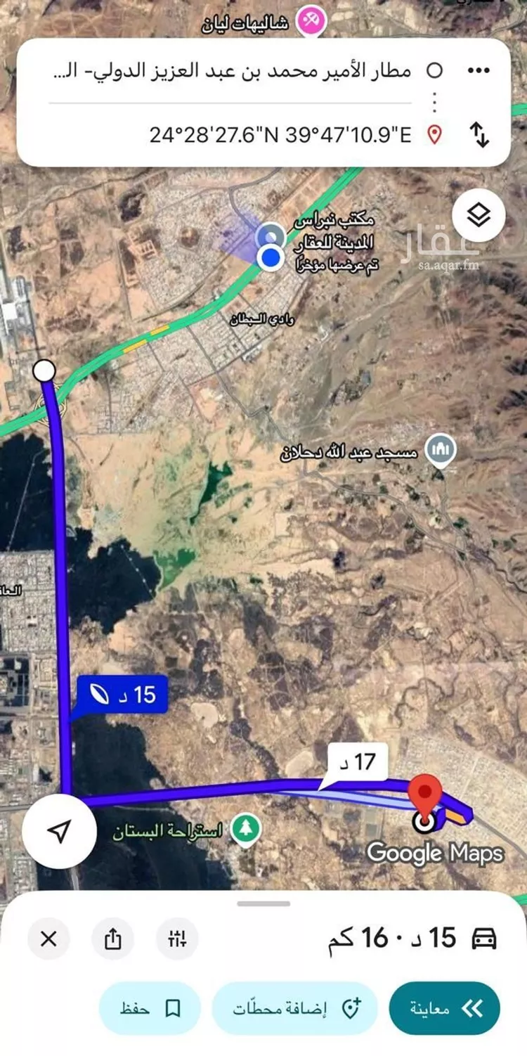 دور للبيع في شارع حضوضاء 239, حي حضوضاء, مدينة المدينة المنورة, منطقة المدينة المنورة صورة 4