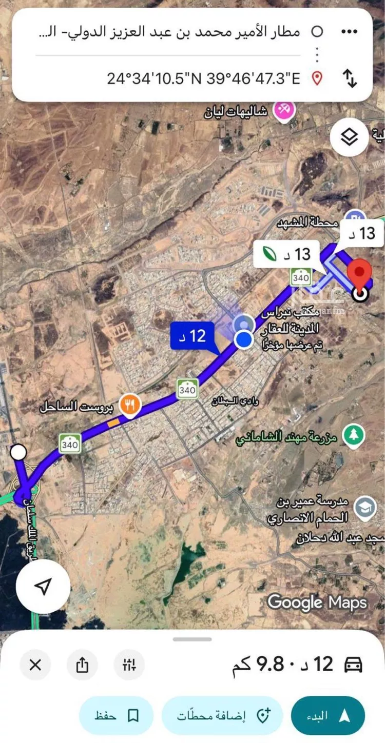 أرض للبيع في شارع وادي البطان 485, حي وادي البطان, مدينة المدينة المنورة, منطقة المدينة المنورة صورة 2