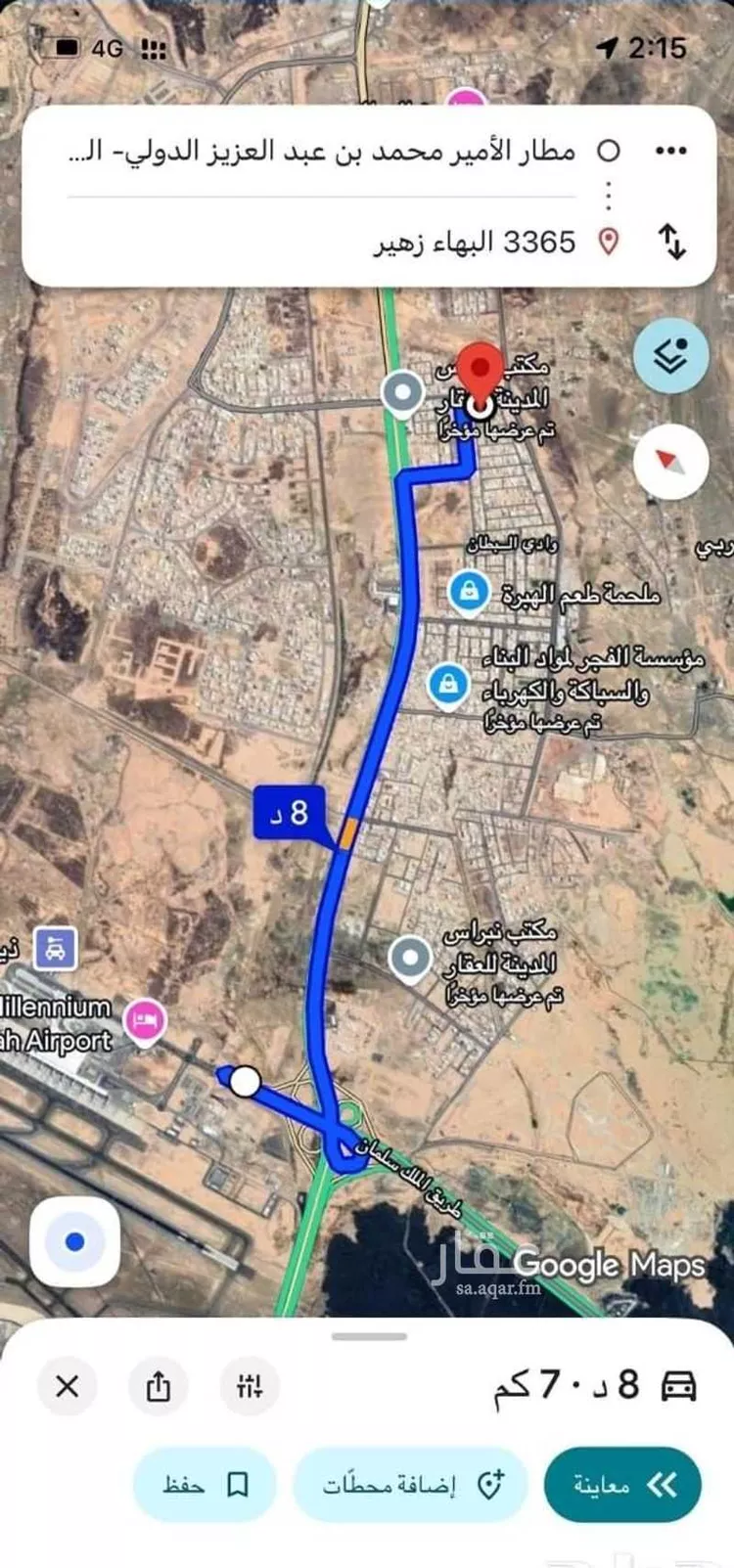 أرض للبيع في شارع البهاء زهير, حي وادي البطان, مدينة المدينة المنورة, منطقة المدينة المنورة صورة 2