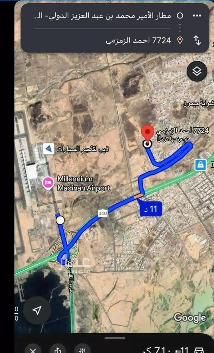 أرض للبيع في شارع حمد خصيوي حمد المزيني, حي الخضراء, مدينة المدينة المنورة, منطقة المدينة المنورة صورة 5