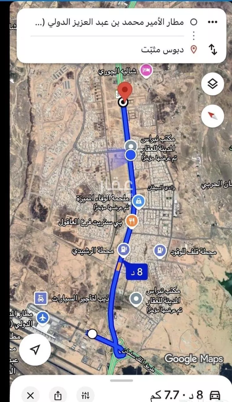 أرض للبيع في شارع احمد بن جعفر الوكيعي, حي وادي البطان, مدينة المدينة المنورة, منطقة المدينة المنورة صورة 4