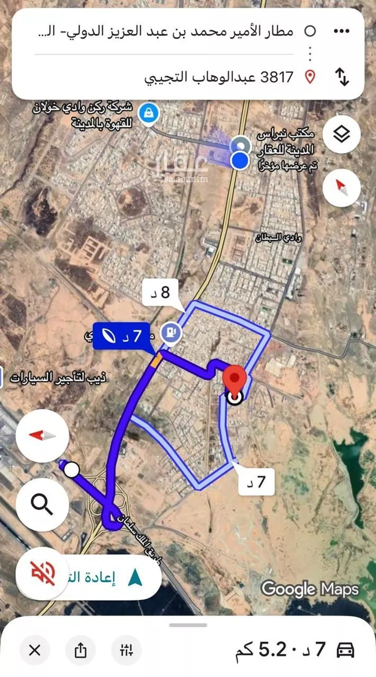 أرض للبيع في شارع عبدالوهاب التجيبي, حي العاقول, مدينة المدينة المنورة, منطقة المدينة المنورة صورة 4