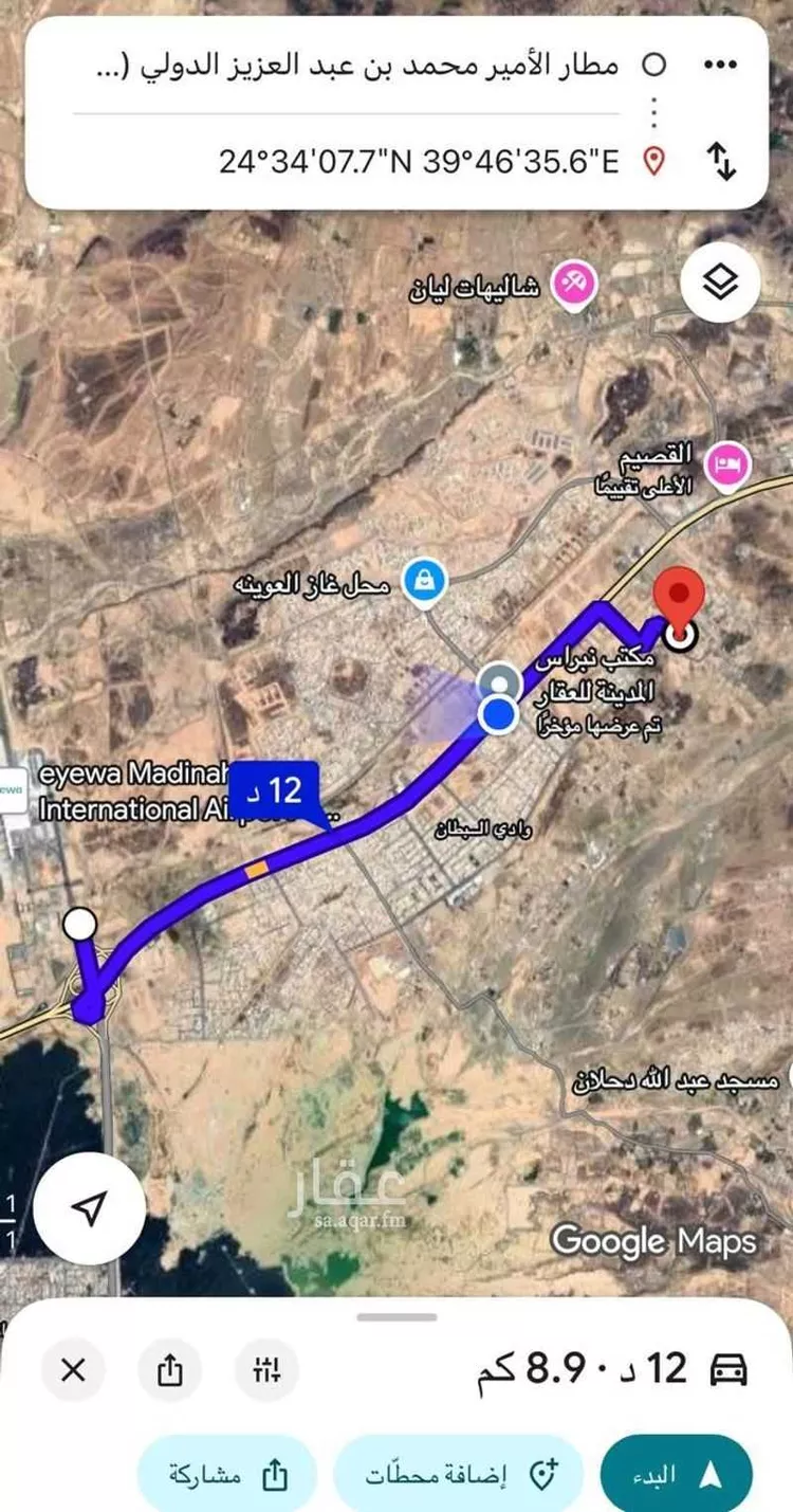 أرض للبيع في شارع ابن دحية, حي وادي البطان, مدينة المدينة المنورة, منطقة المدينة المنورة صورة 2