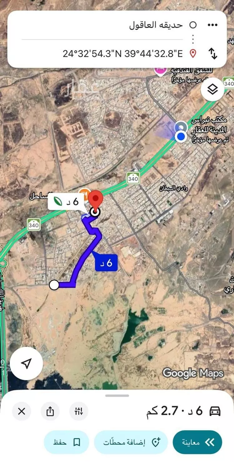 Land for Sale in Medina Al Matar صورة 3