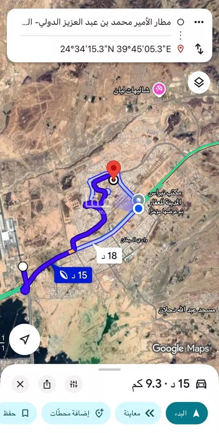أرض للبيع في شارع الحسين ابن باز, حي الخضراء, مدينة المدينة المنورة, منطقة المدينة المنورة صورة 2