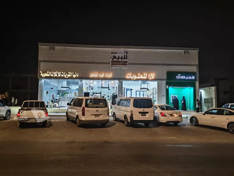 محل للبيع في شارع عبدالرحمن ابن حمود السميط, حي الخضراء, مدينة المدينة المنورة, منطقة المدينة المنورة