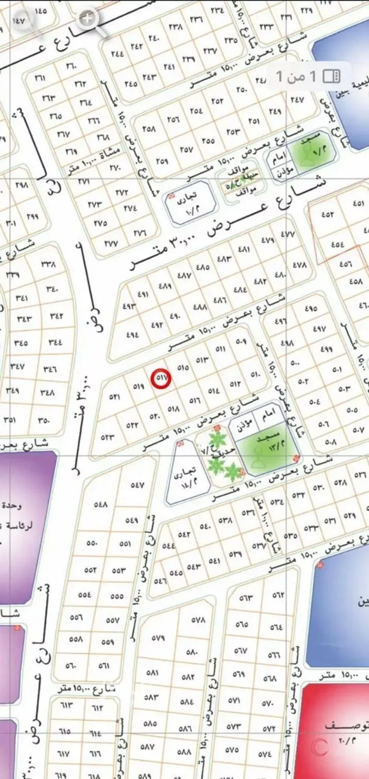 أرض للبيع في شارع محمد بن ابي زكريا التميمي, حي العاقول, مدينة المدينه المنوره, منطقة المدينة المنورة صورة 3